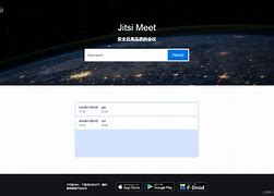jitsi会议安卓版jitsimeet电脑版下载