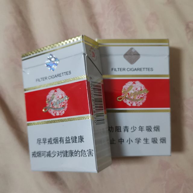 烟草易付客户端烟草易付的付款步骤