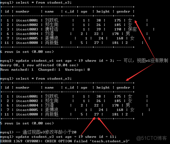 mysqlc客户端异步mysql创建数据库步骤-第2张图片-太平洋在线下载