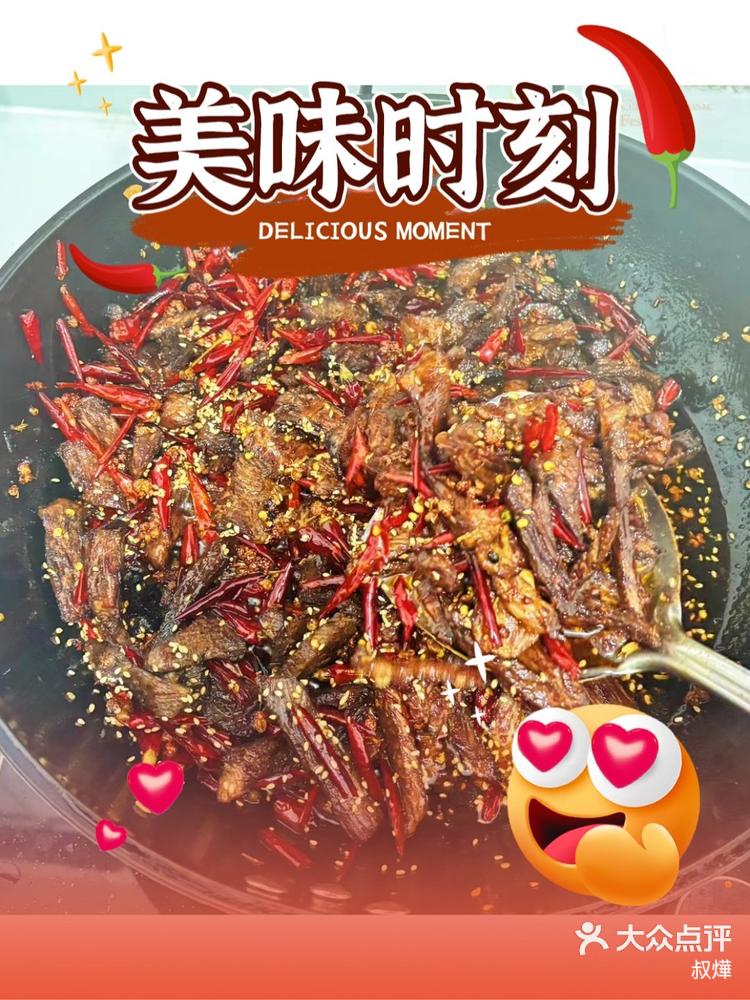 幸彩票app安卓版富康彩票app下载安卓安卓版
