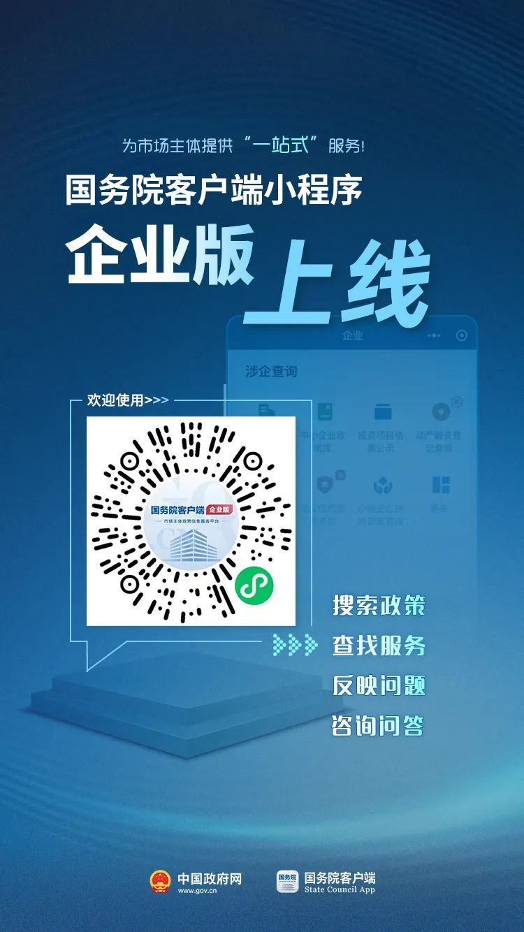 手机客户端云化客户端是手机端吗-第2张图片-太平洋在线下载
