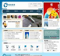 韩国winktv客户端3.0的简单介绍