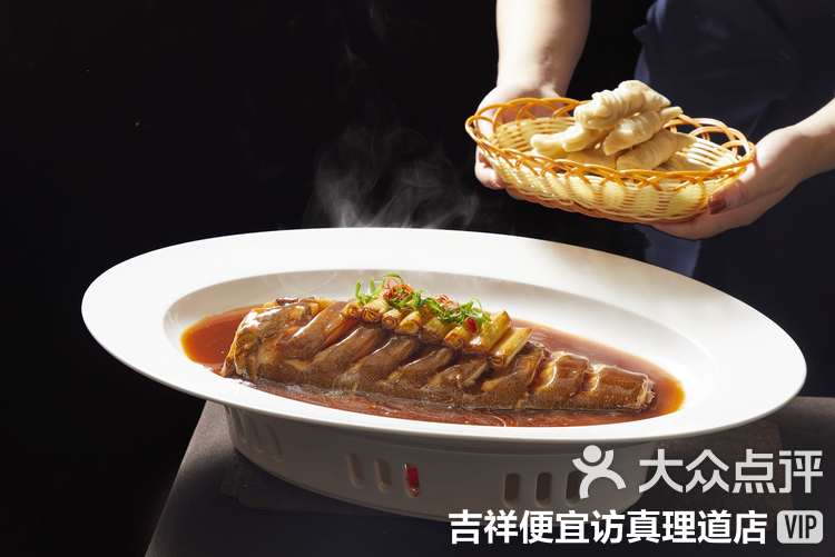拾欢app苹果版拾欢交友app的特点