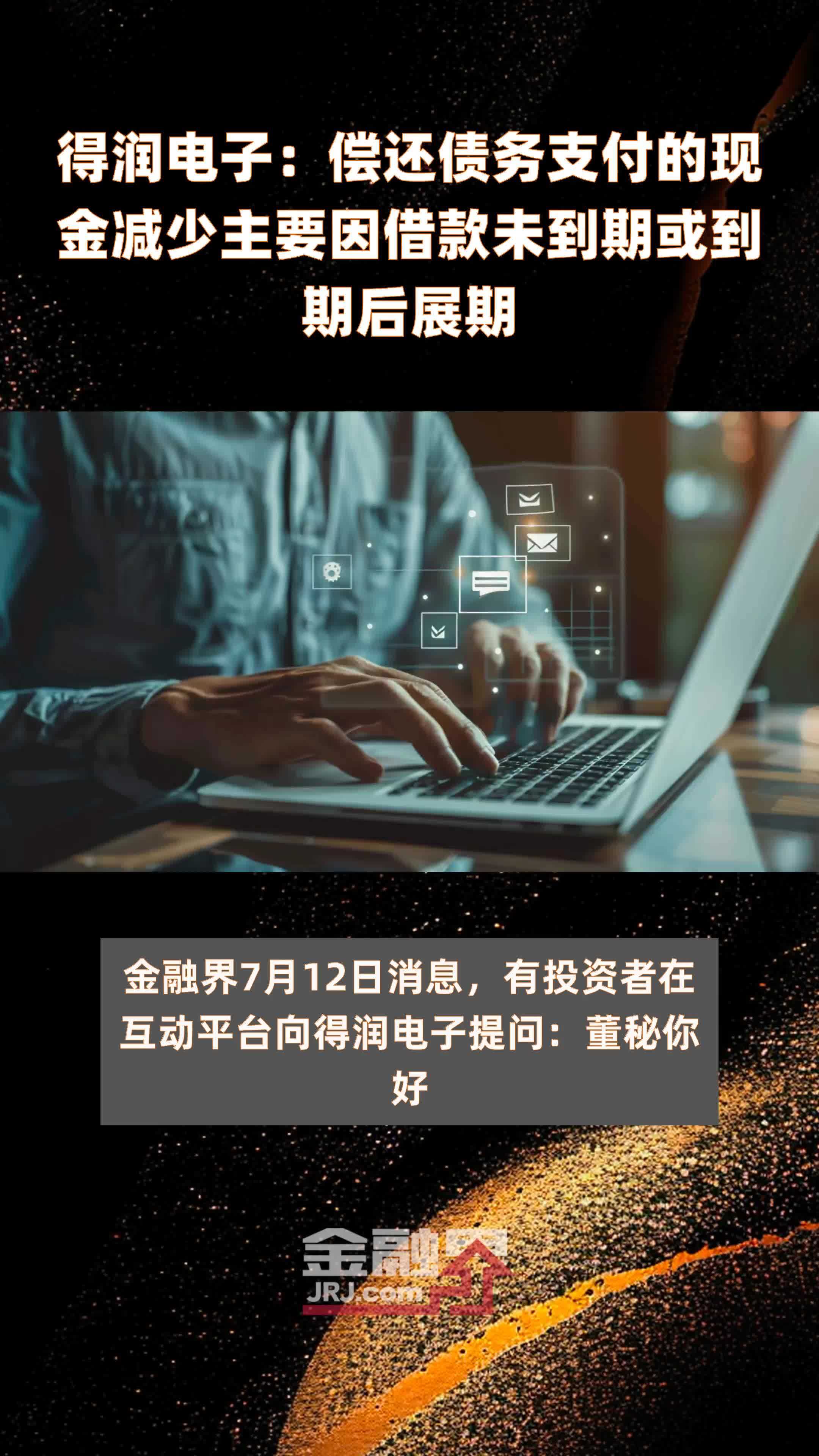 魔法现金借款安卓版现金借款app是正规合法的吗