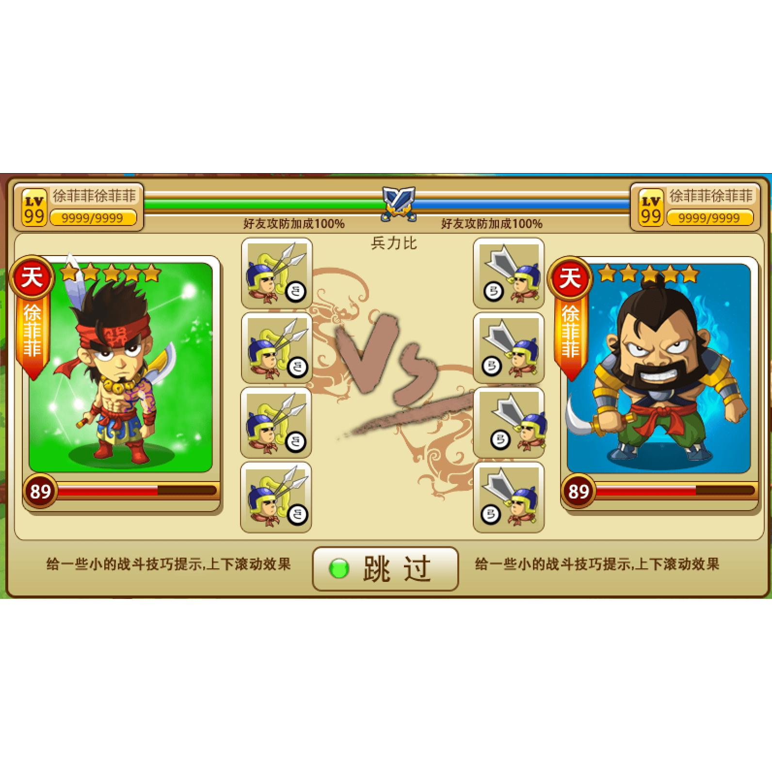 苹果版ps怎么撤回pscc版的怎么撤回不了