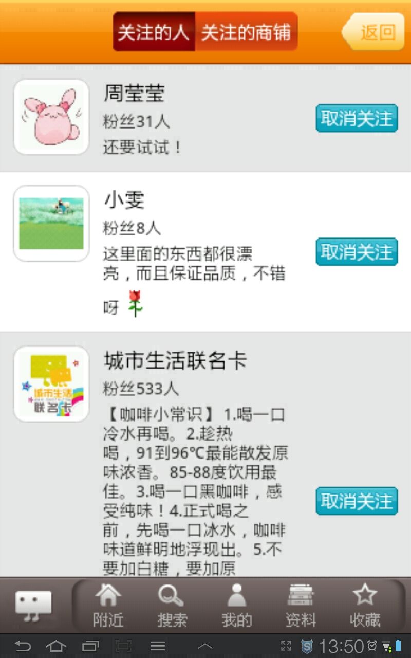 皇图折扣客户端充值648只需01元的平台-第2张图片-太平洋在线下载