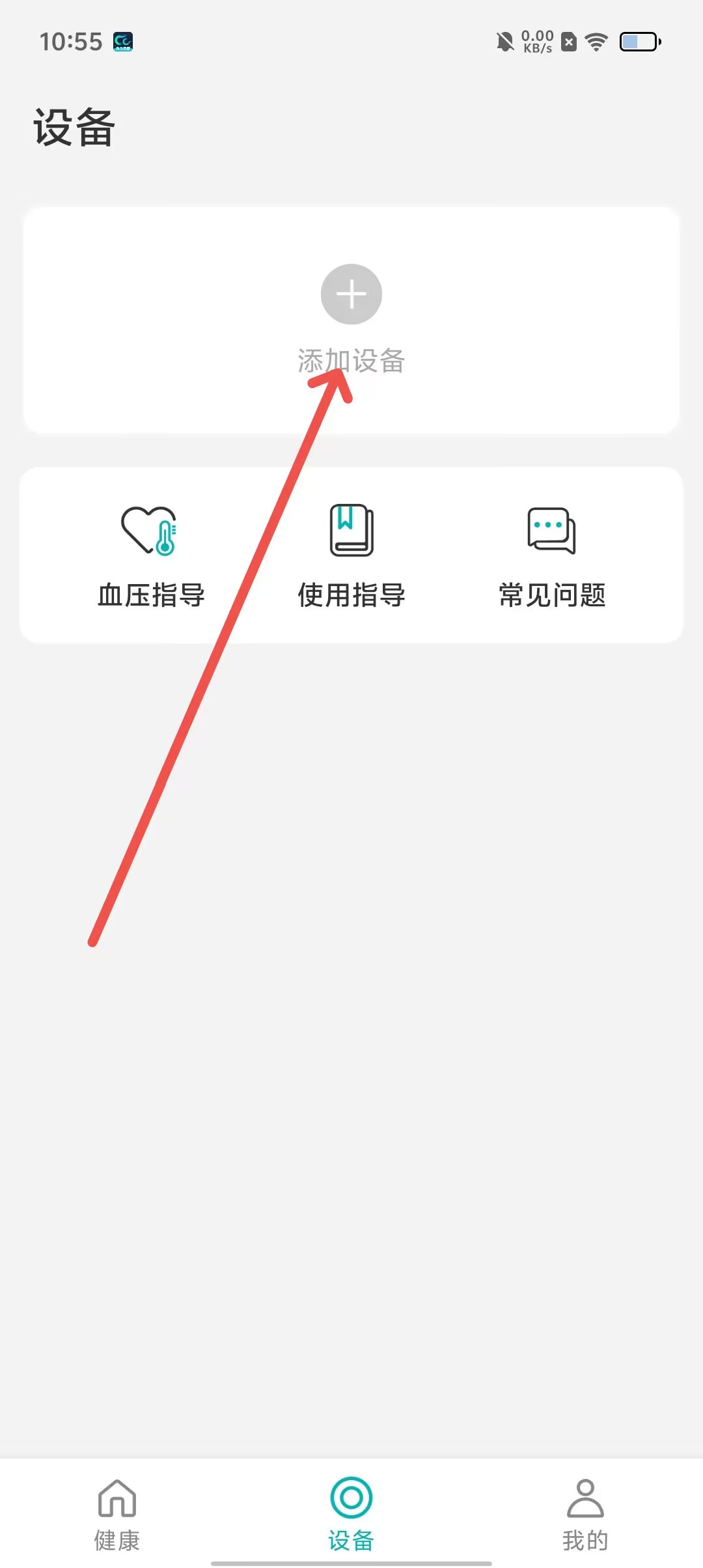 vedioleap安卓版下载安卓类似videoleap的软件