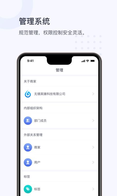 vedioleap安卓版下载安卓类似videoleap的软件-第2张图片-太平洋在线下载