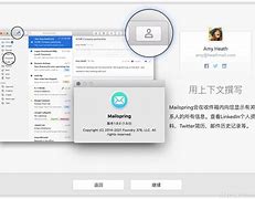 spinger默认邮件客户端springer电子期刊数据库