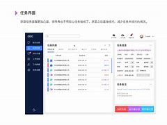 智联iqlink客户端welink客户端官方下载