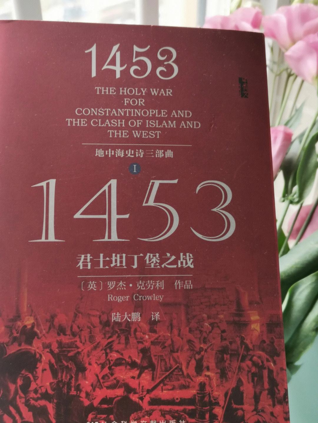 红苹果之家h版红苹果之家旅社咋样-第2张图片-太平洋在线下载