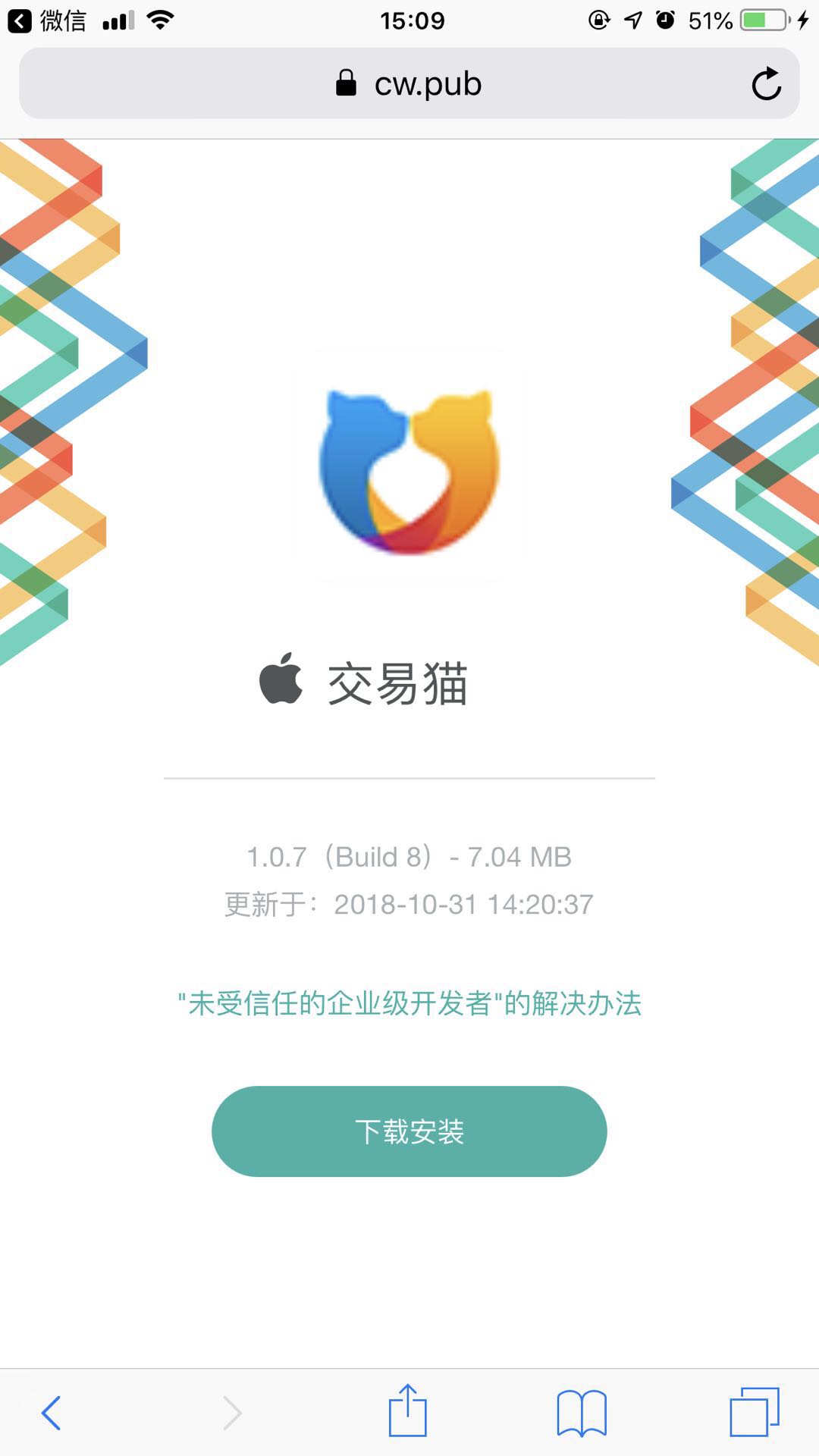 沂南论坛app苹果版沂南论坛卧龙网沂南论坛