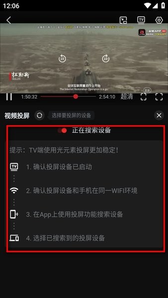 苹果版视频旋转软件苹果手机视频怎么旋转方向