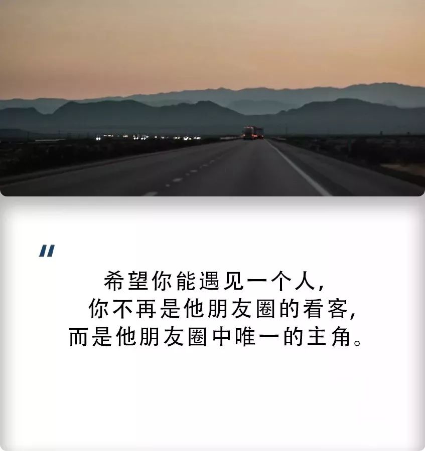 客户端的夜听客户端怎么打开