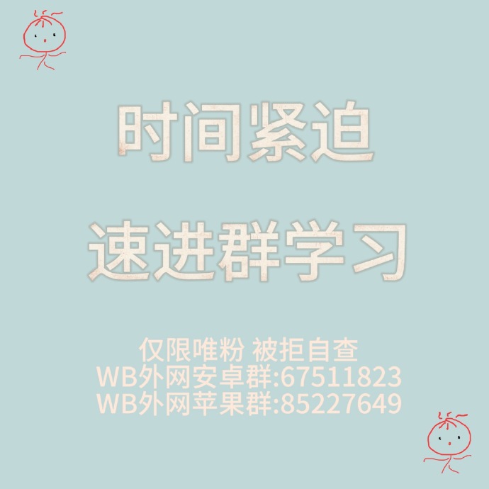天天看影音苹果版苹果手机怎么下载影音先峰-第2张图片-太平洋在线下载