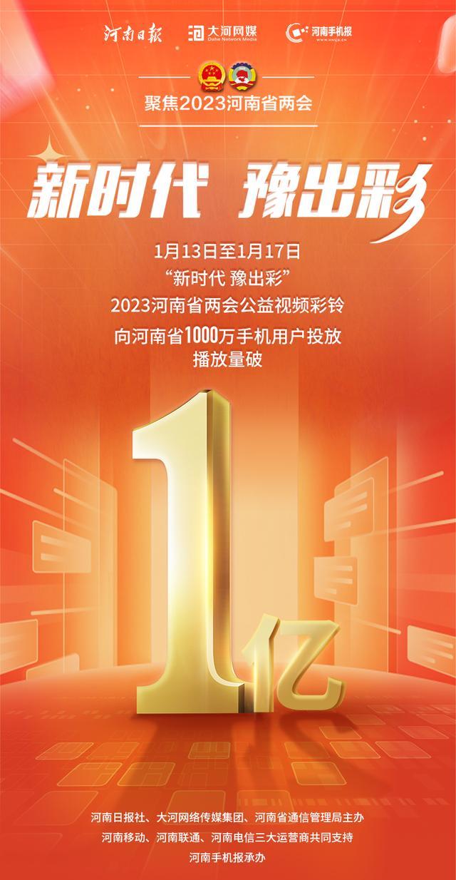 苹果手机版手机报苹果手机版是什么意思