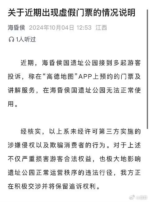 苹果手机版手机报苹果手机版是什么意思-第2张图片-太平洋在线下载