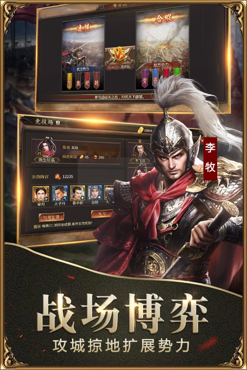 diceplayer安卓版7.0diceplayer安卓版下载官网