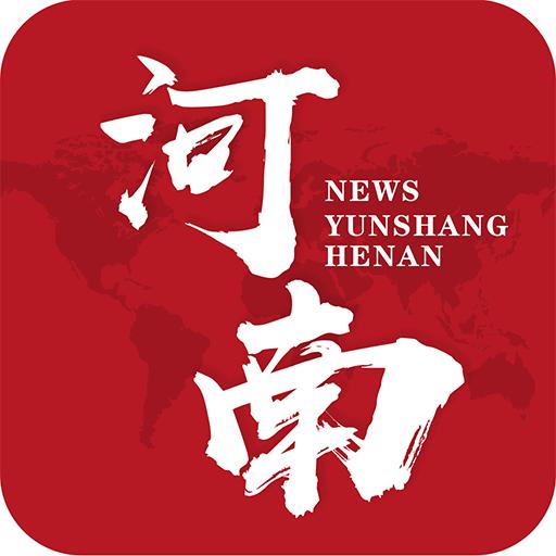 莱州融媒体客户端融媒体平台解决方案-第2张图片-太平洋在线下载