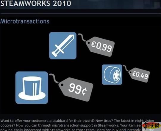 steam客户端账号明细steam账户明细出现错误