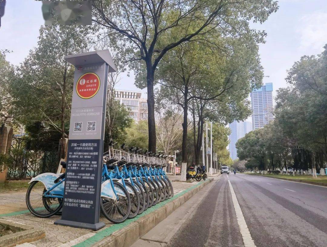乐行南昌苹果版当乐ios版下载