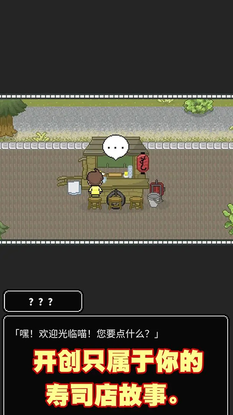 关于vivacut安卓版1.2.6的信息
