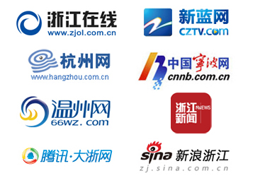 浙江新闻客户端与浙江新闻客户端怎么投稿-第2张图片-太平洋在线下载