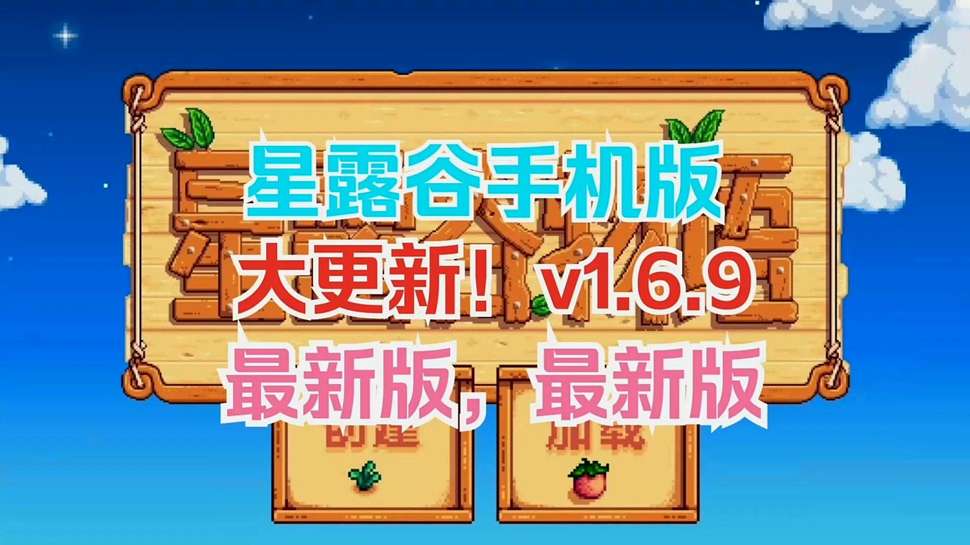安卓版下载苹果版下载安卓仿苹果ios系统下载-第2张图片-太平洋在线下载