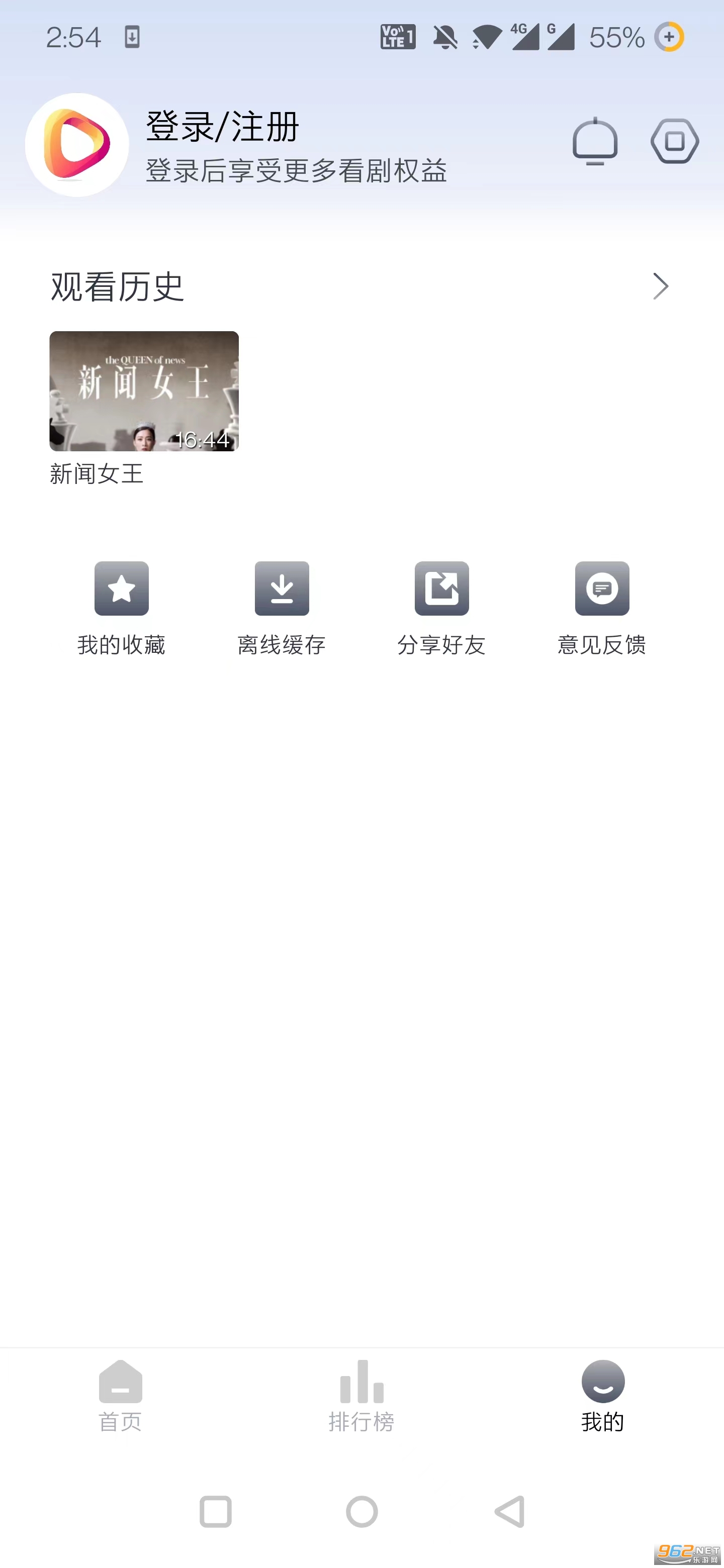 星球制作app安卓版自己制作app软件工具-第2张图片-太平洋在线下载