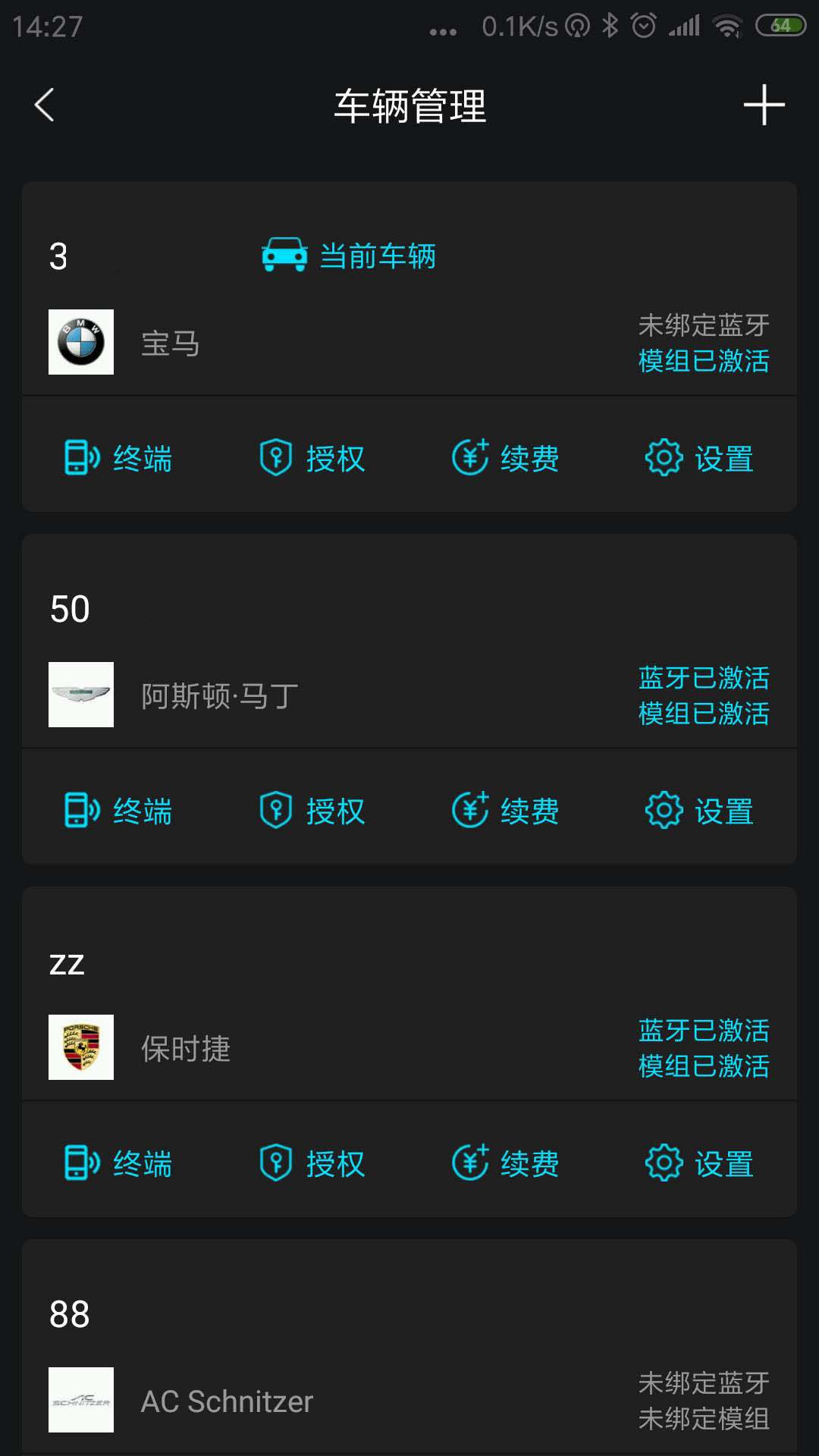 bluristic安卓版下载chartistic免费电脑版