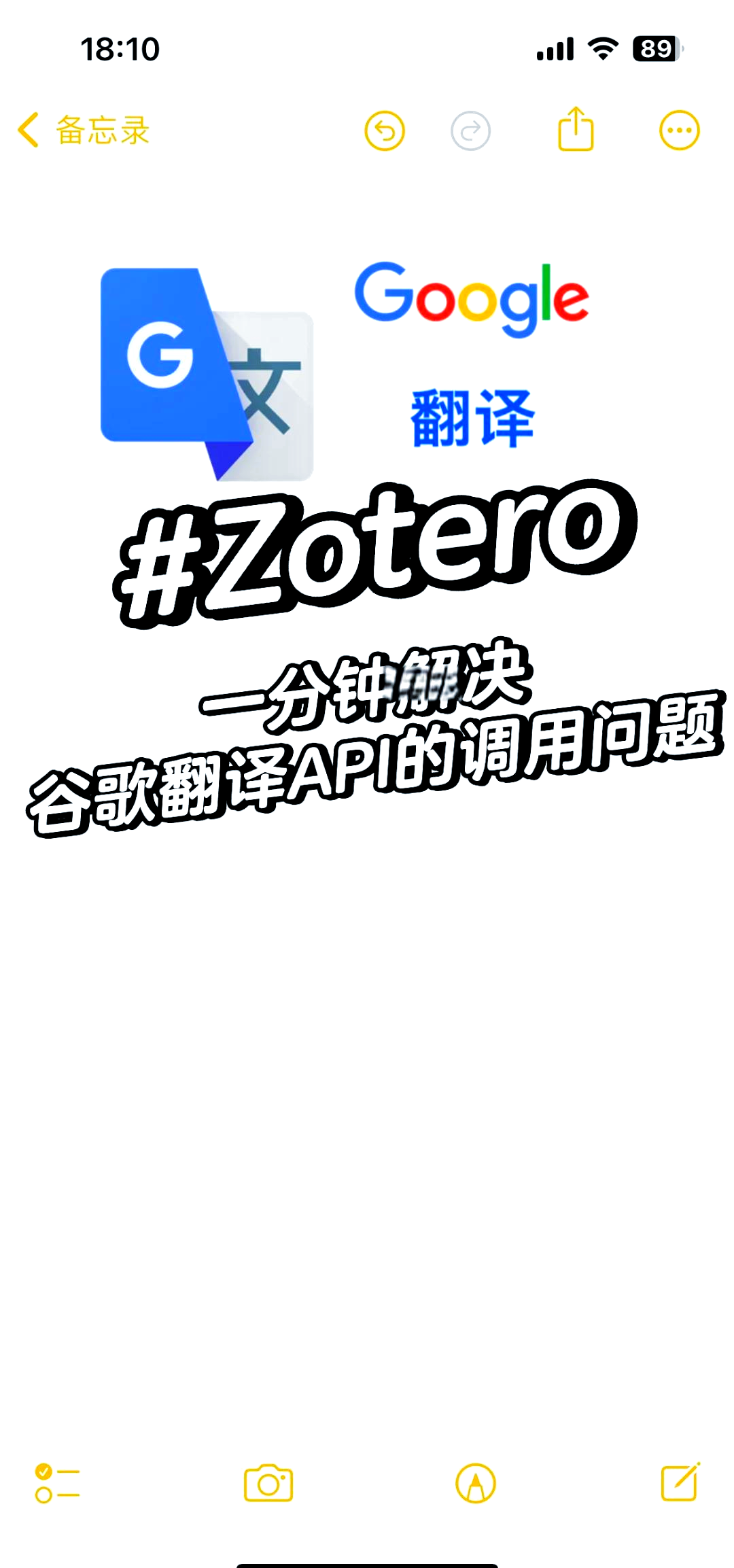 google翻译pc客户端google翻译在线翻译网页版
