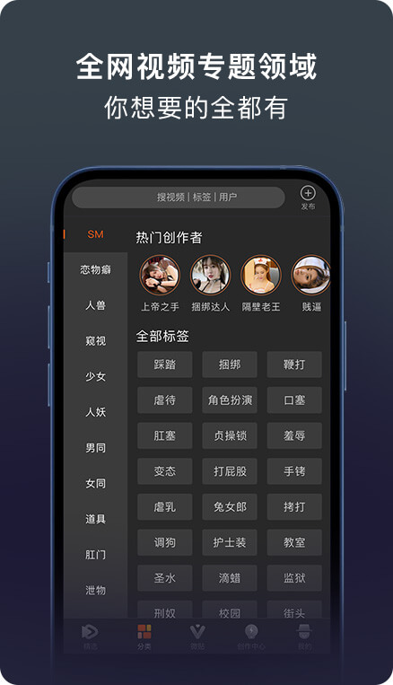 下载纯净安卓版苹果版纯净安卓系统手机有哪些