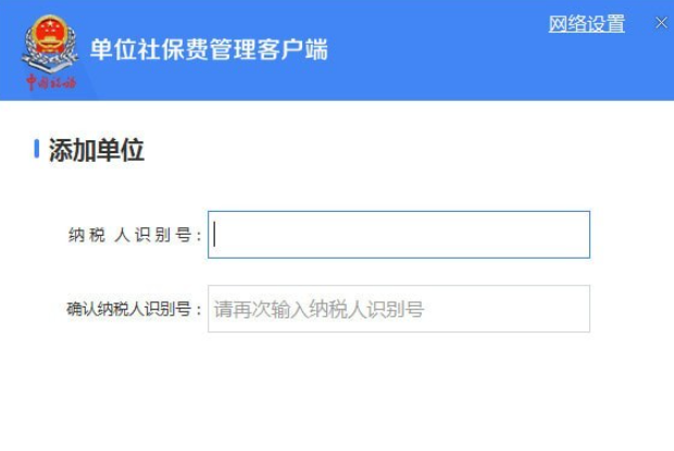 58客户端怎么下58客户端电脑版官方下载