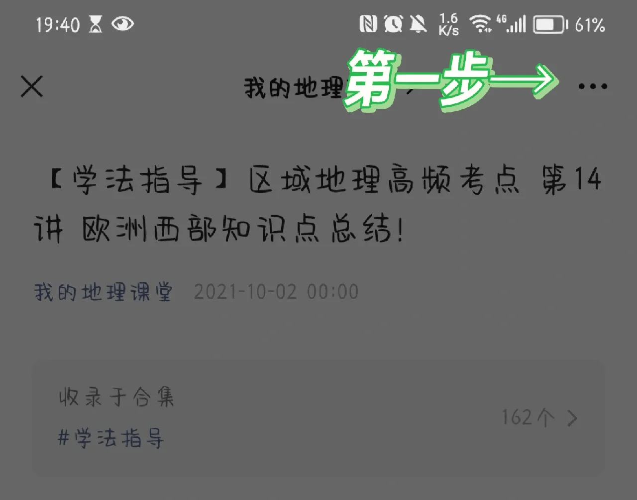 批量转pdf安卓版手机转pdf的免费软件