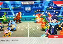 水君网客户端水君网官方网站-第2张图片-太平洋在线下载