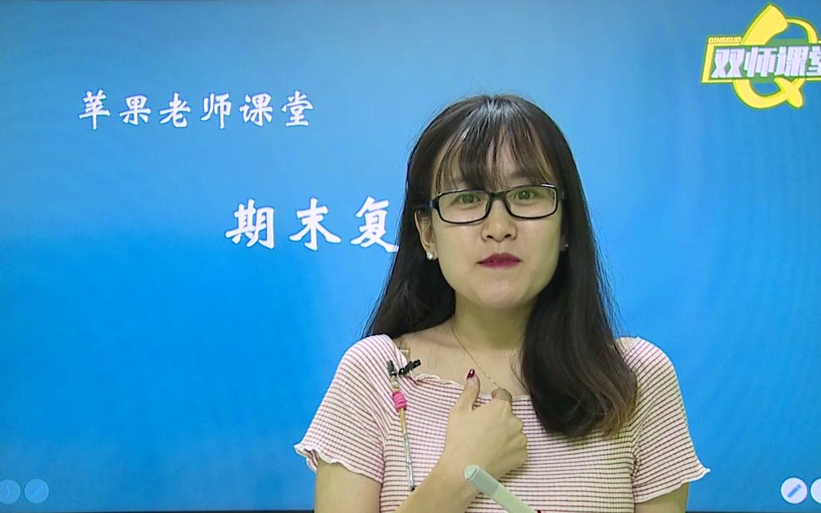 好双师苹果版苹果双开助手app下载安装-第2张图片-太平洋在线下载