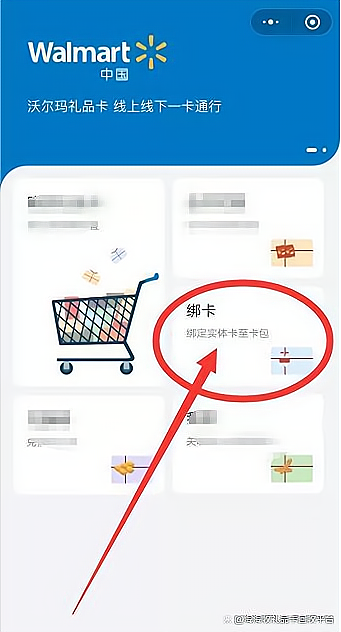 卡密软件安卓版怎么给安卓软件加卡密-第2张图片-太平洋在线下载
