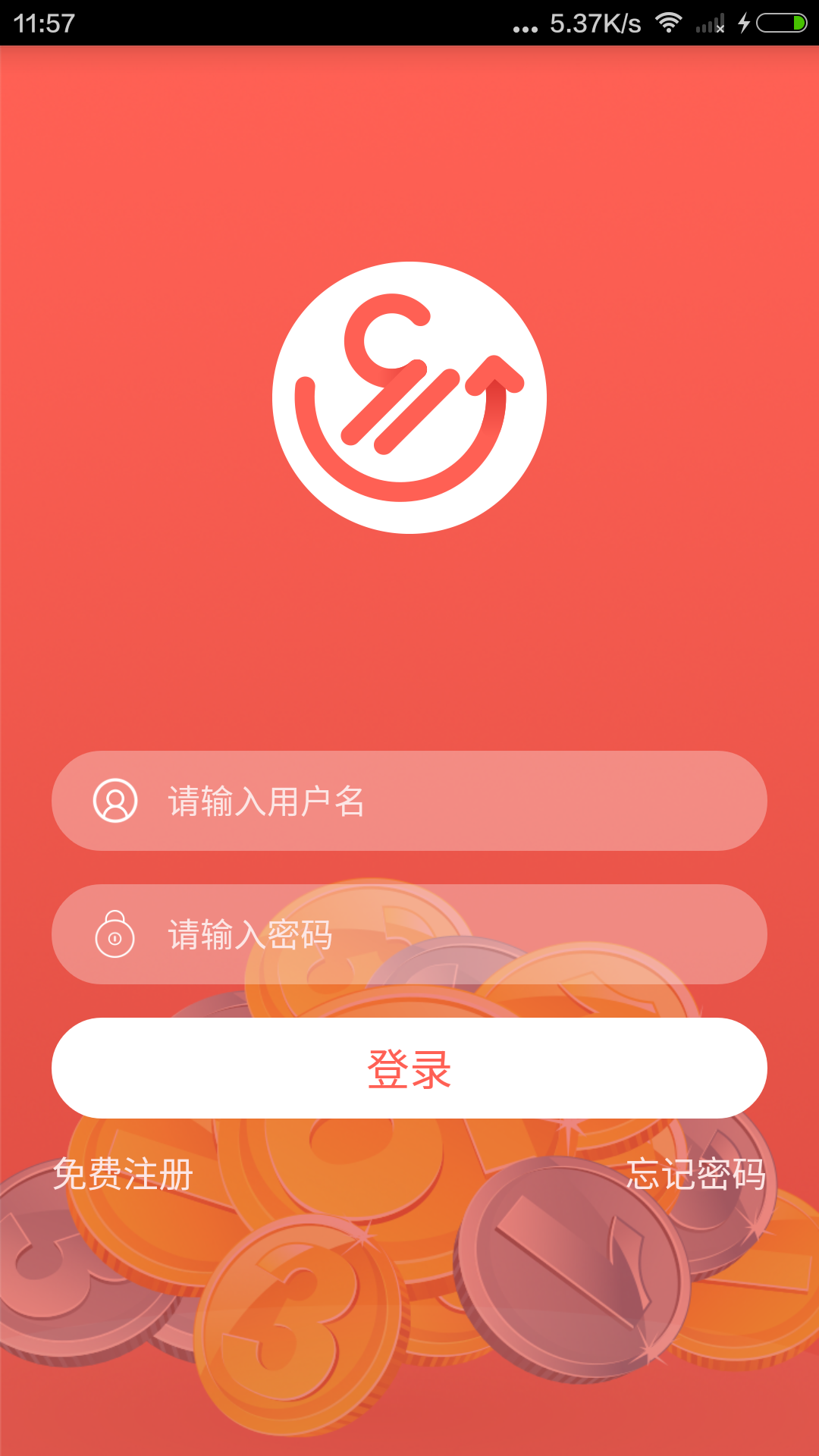 金子赚苹果版下载打字录入app下载苹果版