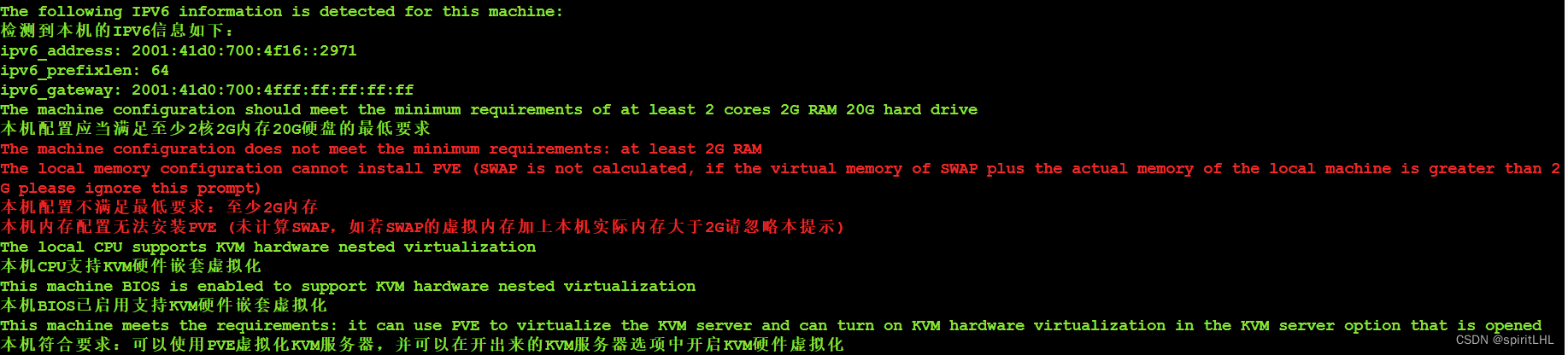 oracle客户端arm版本oracle客户端安装教程及配置