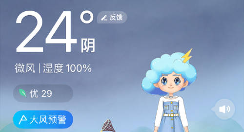 蒸汽客户端是什么蒸汽平台服务器在哪-第2张图片-太平洋在线下载