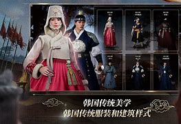 皇室血裔安卓版神之后裔安卓汉化版-第2张图片-太平洋在线下载