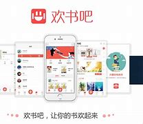 换书吧安卓版澳门十大电子正规游戏网站-第2张图片-太平洋在线下载