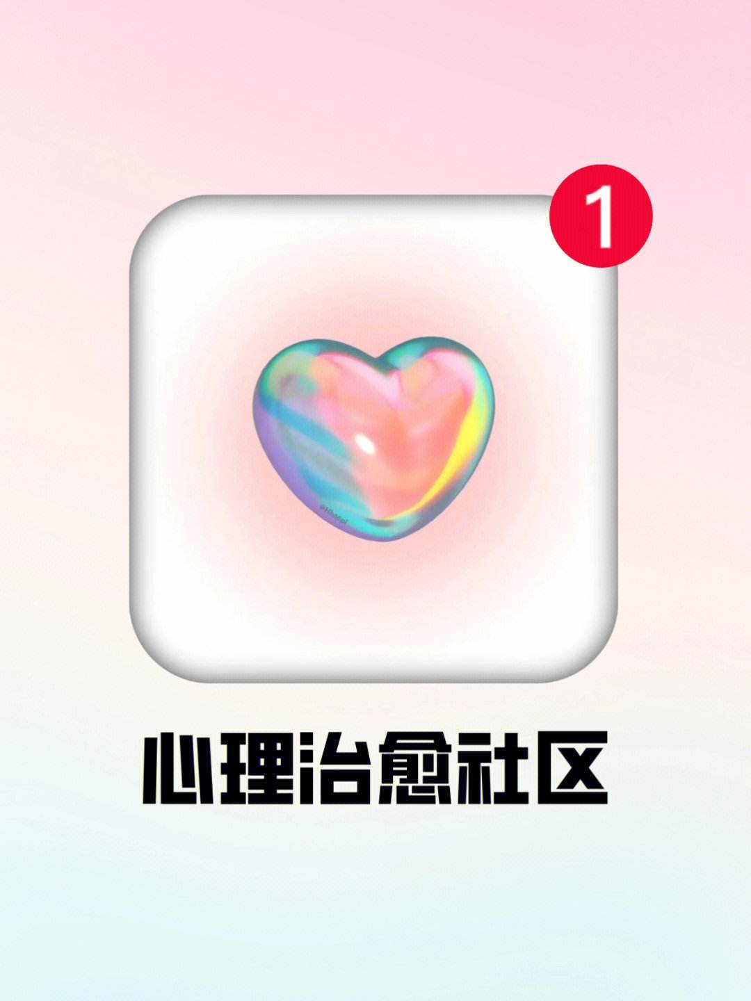 包含keep安卓版2016.6.12的词条-第2张图片-太平洋在线下载