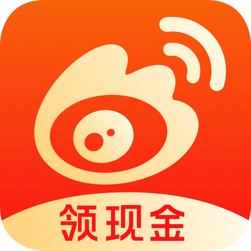 QQ极速版安卓网极速版40下载