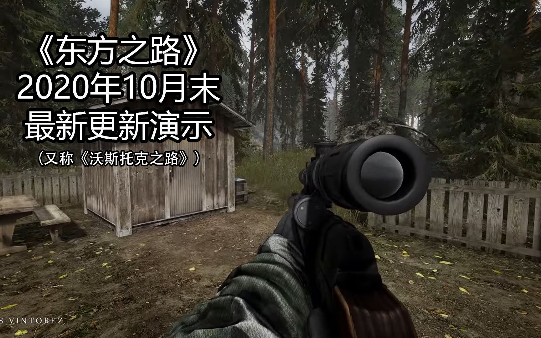 硬核生存游戏手游苹果版手游排行榜前十名网络游戏