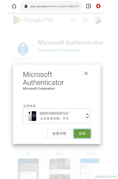 github手机版github手机app-第2张图片-太平洋在线下载