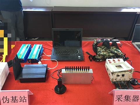 迅雷嗅探手机版迅雷视频嗅探器下载-第2张图片-太平洋在线下载