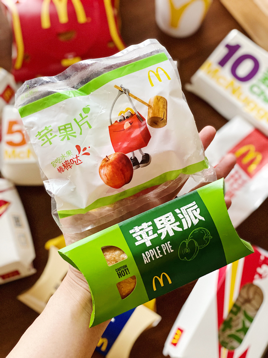 苹果版麦当劳苹果app商店电脑版