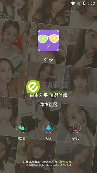 小差事app苹果版苹果官网怎么下载itunes