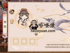 qq御剑苹果加速版御剑仙穹苹果手游下载